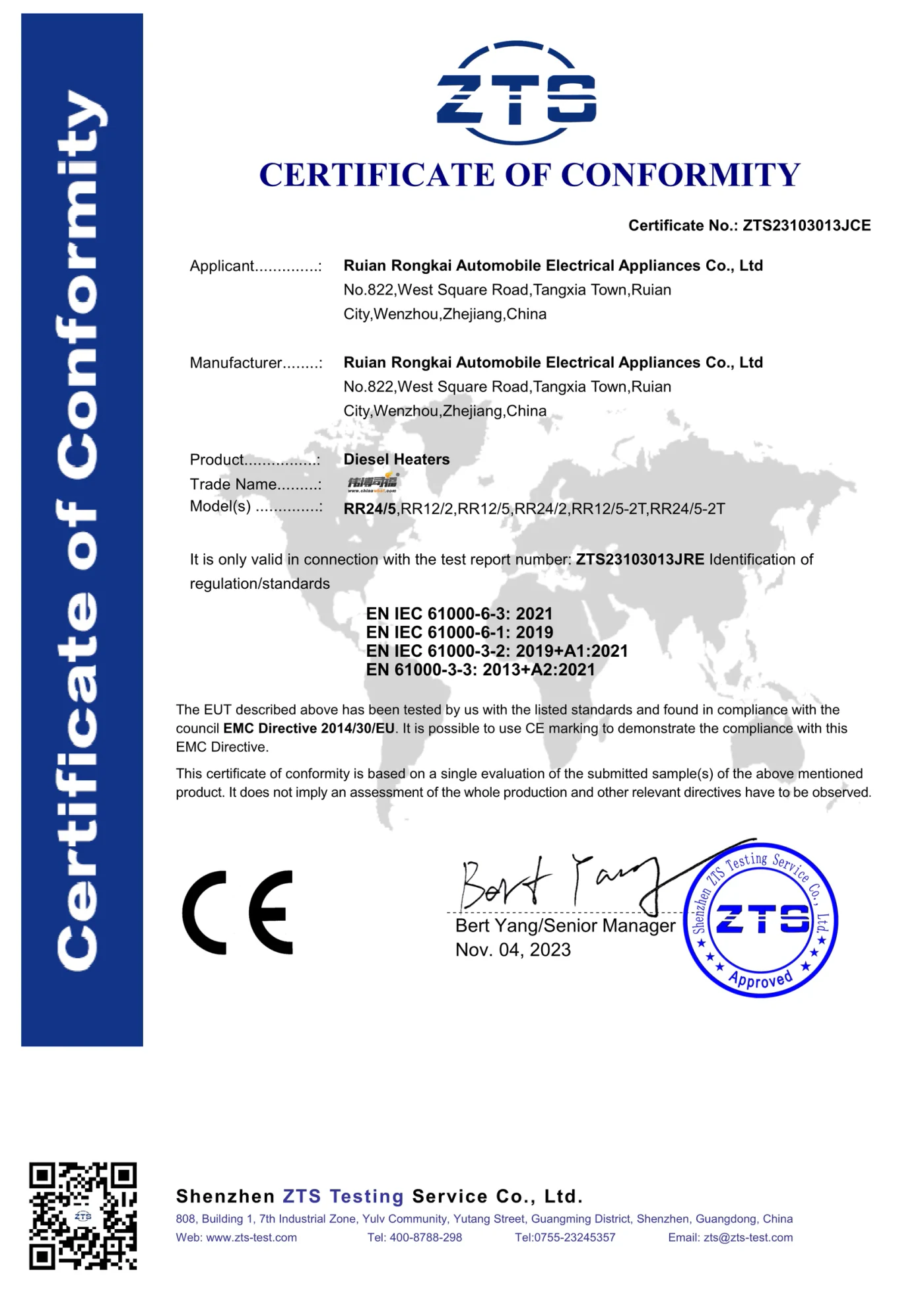 CE Certificate of Conformity