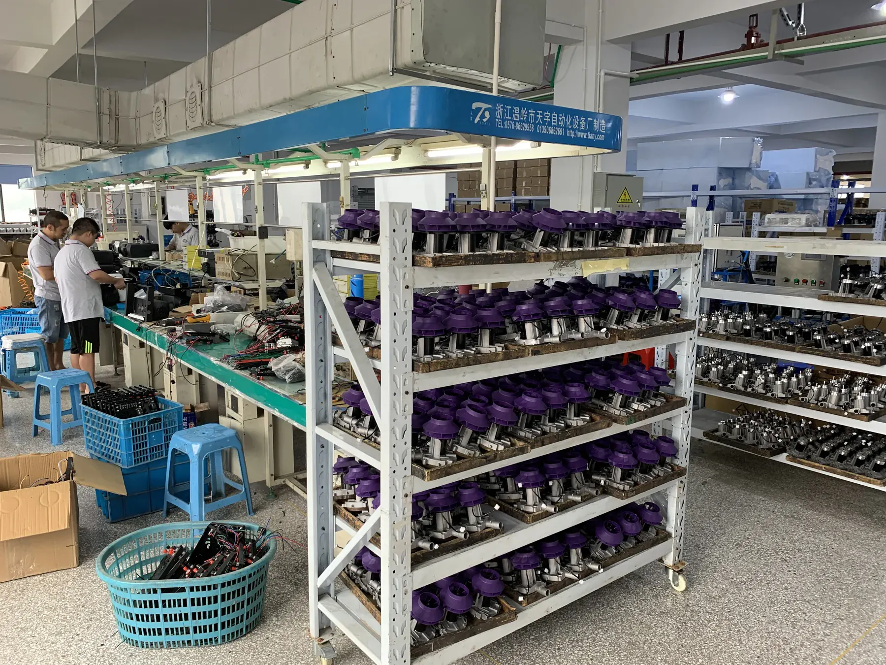 Weibosifu parking heater production floor